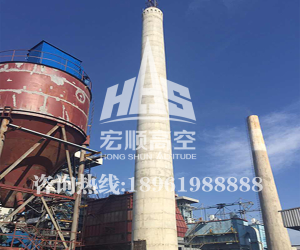 混凝土煙囪新建