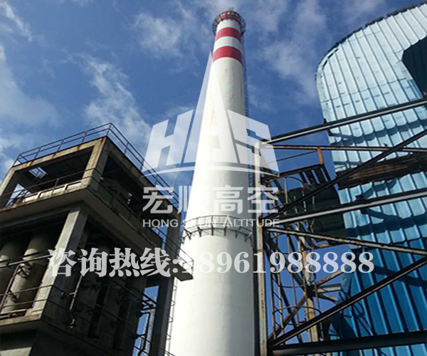 煙囪刷航標寫字