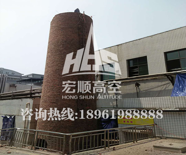 煙囪加固加高