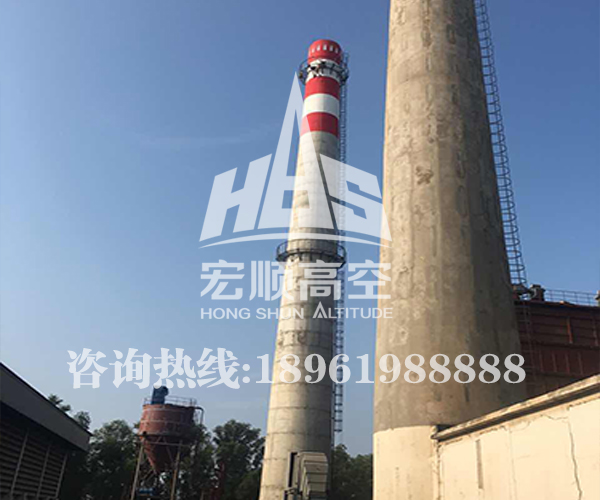80米煙囪新建