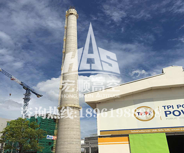 120米煙囪新建
