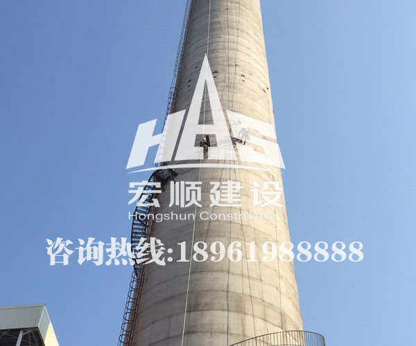煙囪爬梯防腐