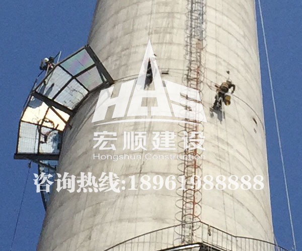 煙囪爬梯防腐