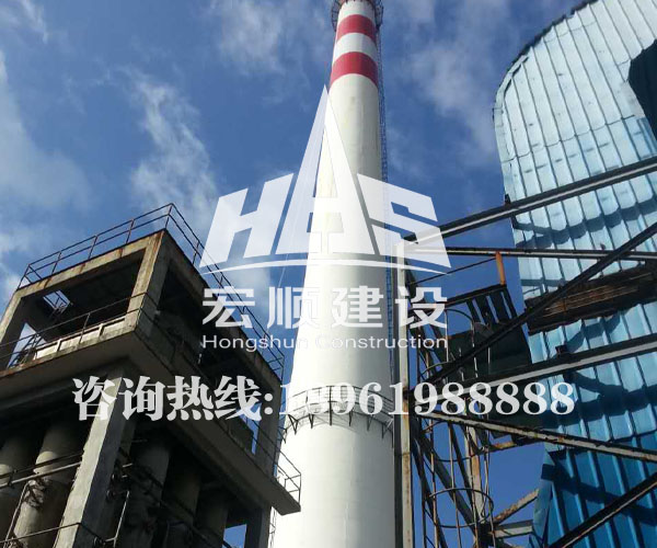 煙囪外壁防腐