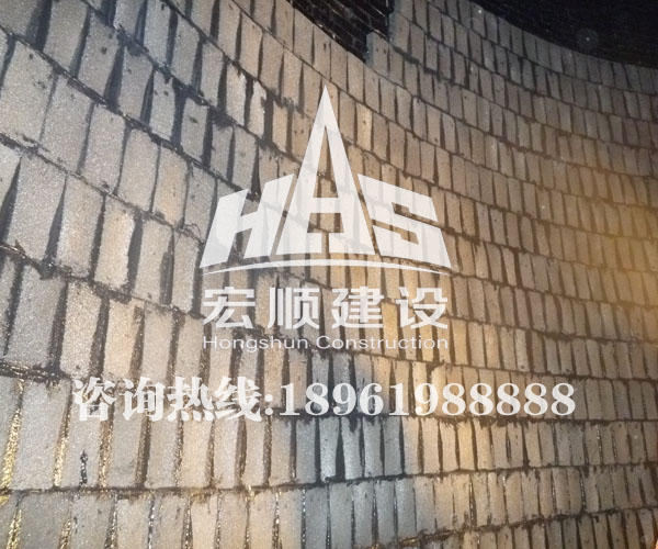 煙囪內襯防腐