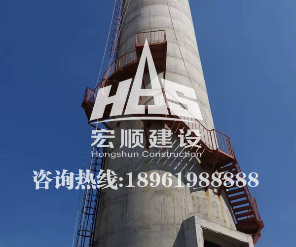 煙囪爬梯防腐