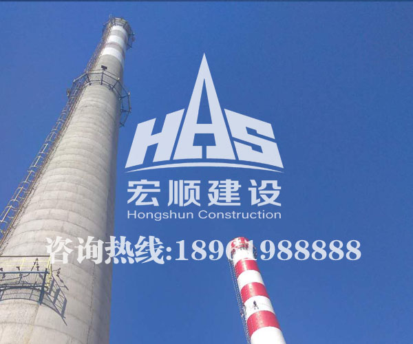 煙囪刷色環(huán)