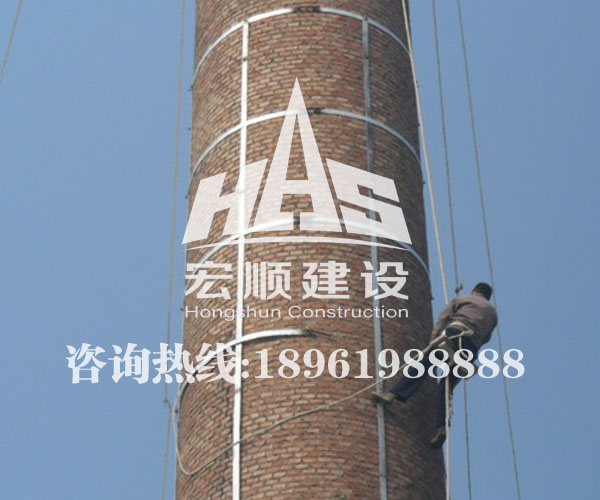 煙囪加固加高