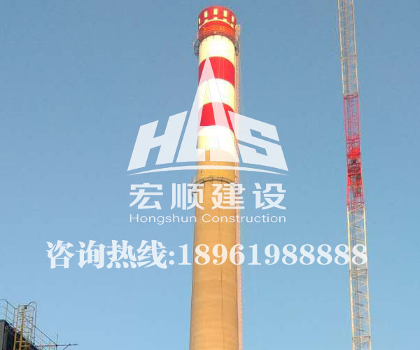 煙囪刷航標(biāo)