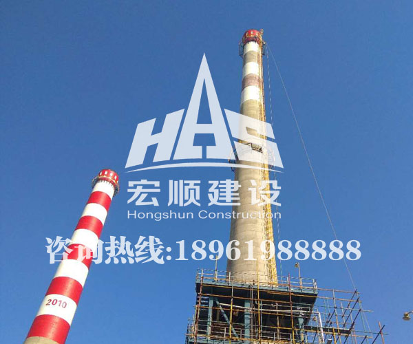 煙囪刷色環(huán)