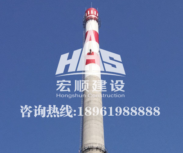 煙囪刷色環(huán)