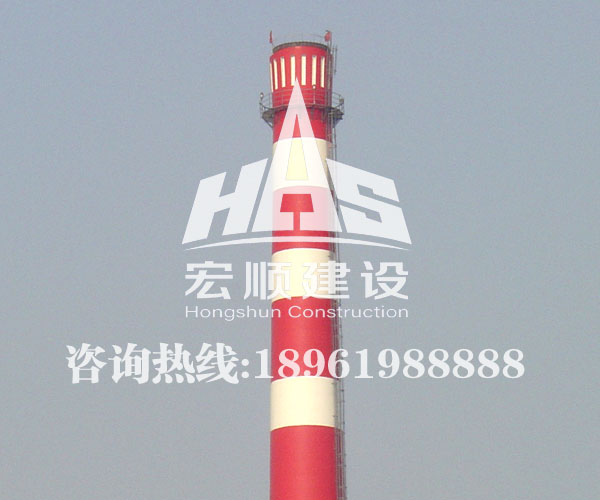 煙囪刷航標(biāo)