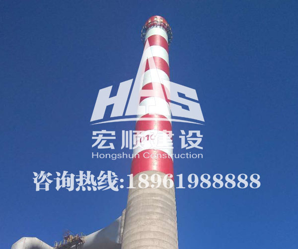 煙囪刷色環(huán)