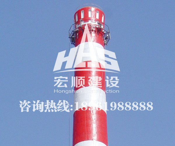 煙囪刷航標(biāo)