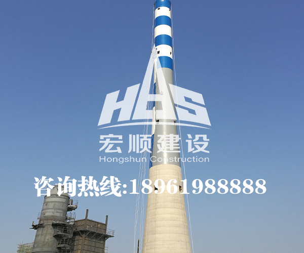 150米水泥煙囪滑模