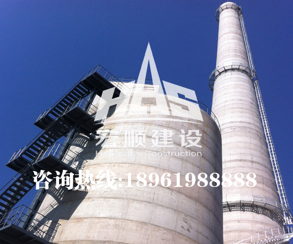 混凝土煙囪滑模